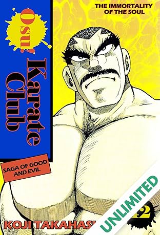 Osu! Karate Club Vol. 42